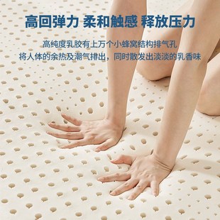 榻榻米乳胶床垫定制任意尺寸泰国天然橡胶折叠软垫儿童垫家用定做