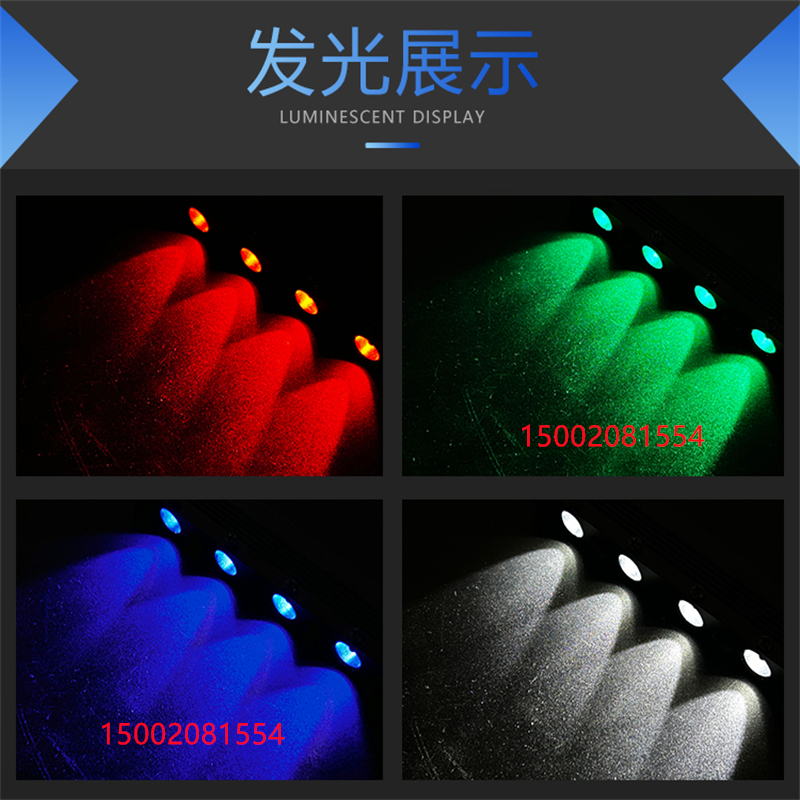 汽车星空顶改装车顶棚改装星空灯分体LED流星车载内饰光纤灯光源