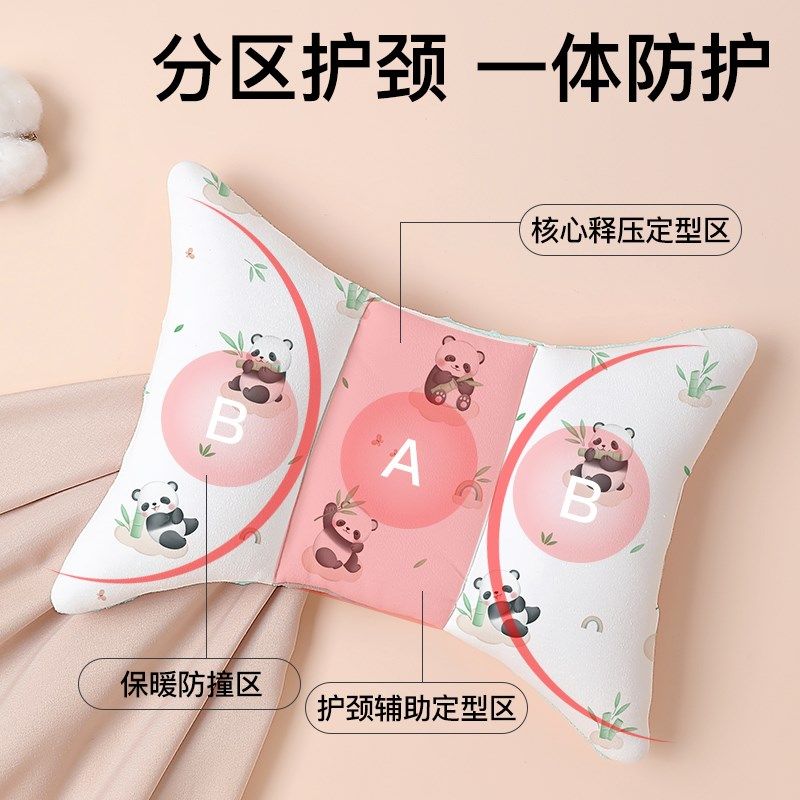 婴儿车枕头蝴蝶护颈枕固定睡觉头枕口袋车靠枕护头宝宝推车定型枕