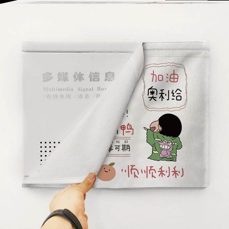 空气开关盒子装饰画超薄强弱电遮挡电表箱神器墙面遮丑挂布魔术贴图片