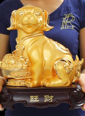十二生肖招财摆件全套12生肖龙鼠牛虎兔蛇马羊猴鸡狗猪工艺品摆设
