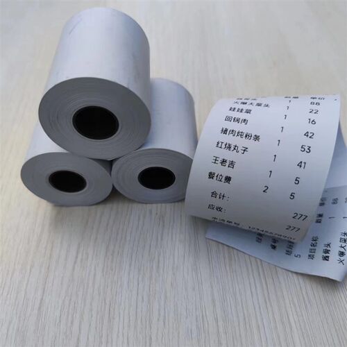芯烨T503外卖云打印一体机打印纸55*50美团外卖专用热敏纸