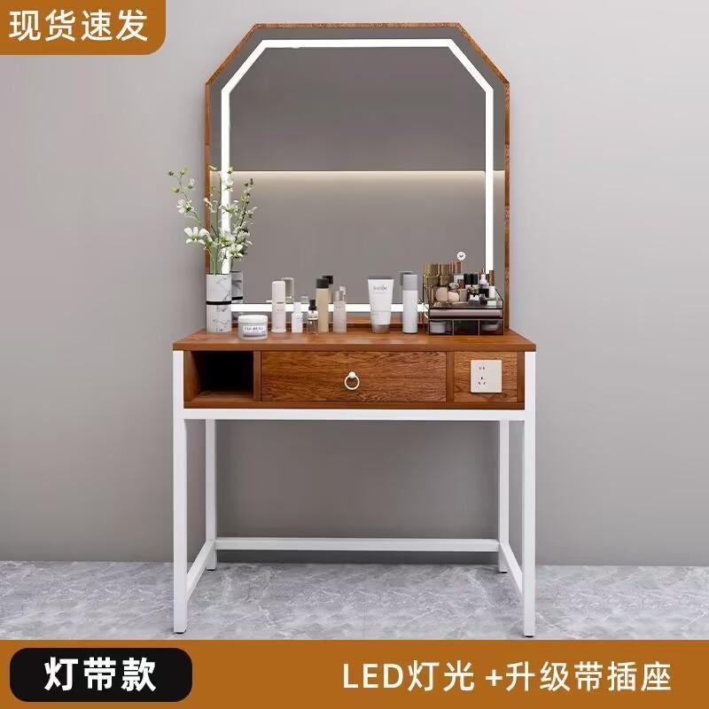 理发店镜台美容美发化妆镜子一体工具柜网红发廊专用带灯LED镜台