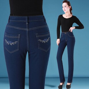 春秋高腰弹力牛仔裤女新款中年妈妈直筒大码裤子胖mm宽松显瘦女裤