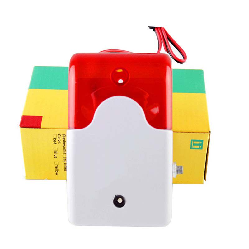 防盗报警器配件遥控器报警器声光喇叭警号防小偷家用超市大棚车位