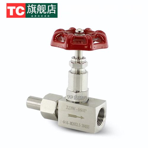 J23W-160P不锈钢压力表针型阀 304仪表阀 焊接转压力表阀M20 M14