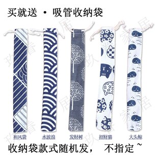 25cm吸管彩色耐热玻璃吸管杯子吸管直弯果汁吸管透明