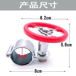 汽车方向盘助力器助力球转向器省力辅助器带滚珠轴承手操控驾驶