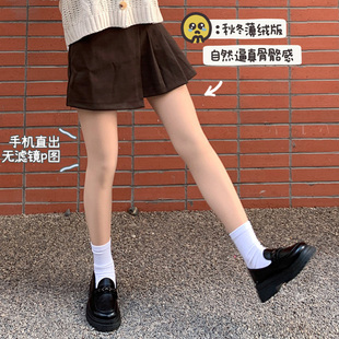 一期一会光腿神器春秋薄绒双层冬季裸感超自然打底裤假透肉色丝袜