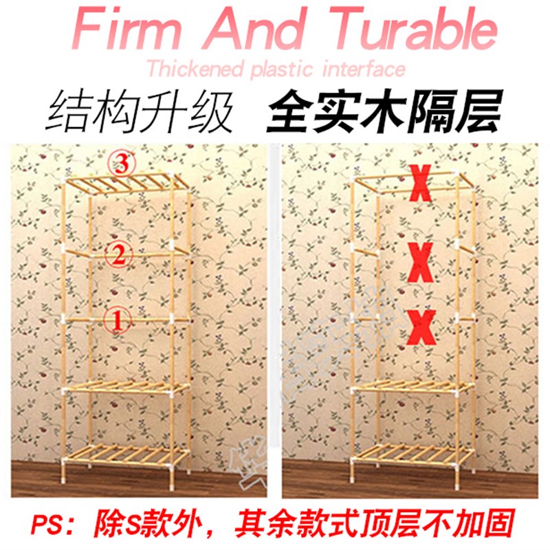 布衣柜小号家用卧室实木加粗加固套布单人学生挂衣架宿舍简易衣柜