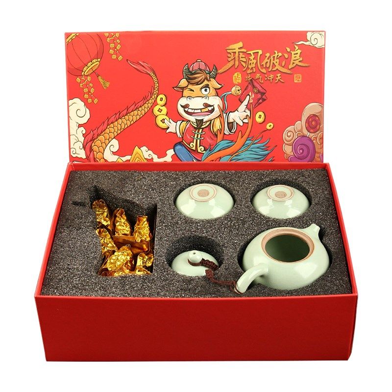 陶立方西施壶套装汝窑开片旅行茶具一壶二杯礼盒包装茶壶节日送礼,餐饮具,旅行茶具,淘宝优惠券,粉丝福利购,淘宝优惠卷