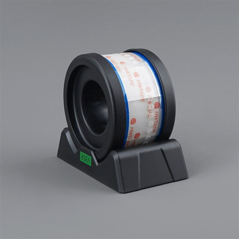 易撕贴底座黑色高雅商务黑封口贴底座饮料咖啡杯贴胶带支架,文具电教/文化用品/商务用品,胶带/胶纸/胶条,淘宝优惠券,粉丝福利购,淘宝优惠卷