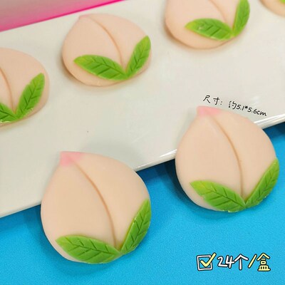 立体粉色寿桃巧克力老人蛋糕装饰爷爷奶奶过寿粉色主题片状大寿字