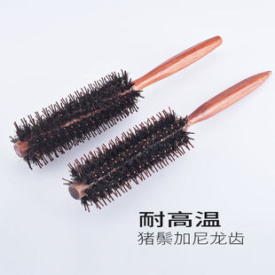 毛滚梳小号理发店短发造型滚梳耐高温猪鬃梳吹小卷梳子男士卷发梳