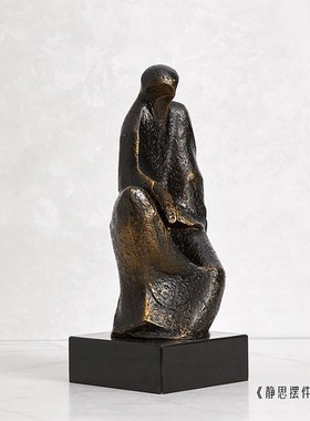 中式轻奢网格花瓶金属禅意人物摆件办公室客厅茶几样板间软装组合