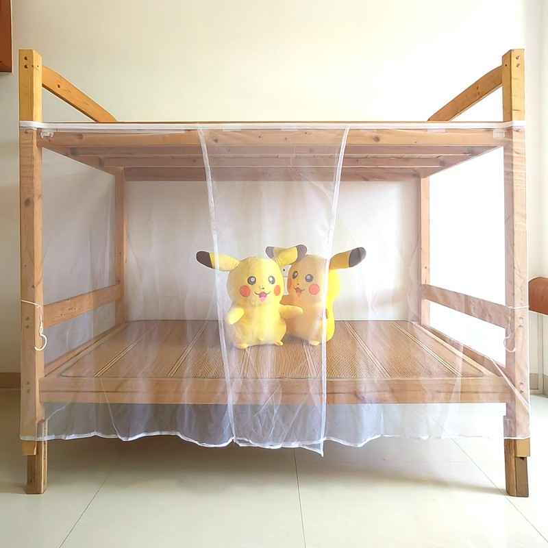 魔术贴蚊帐免安装上下铺协商子母床上铺轨道自粘蚊帐加高加密宿舍,床上用品,蚊帐,淘宝优惠券,粉丝福利购,淘宝优惠卷