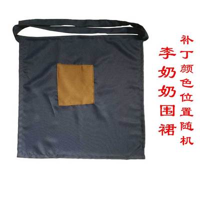 红灯记老太太演出服儿童京剧李铁梅话剧表演老奶奶李玉和舞蹈服装