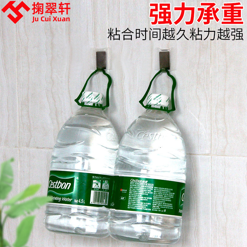 强力透明无痕钉高粘度双面胶免打孔婚纱照片相框挂画固定挂钩墙钉,家居饰品,装饰挂钩,淘宝优惠券,粉丝福利购,淘宝优惠卷