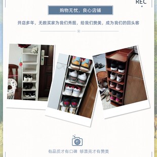 门外走廊过道结实耐用多层夹缝门厅简易鞋架拐角鞋柜置物架WW192