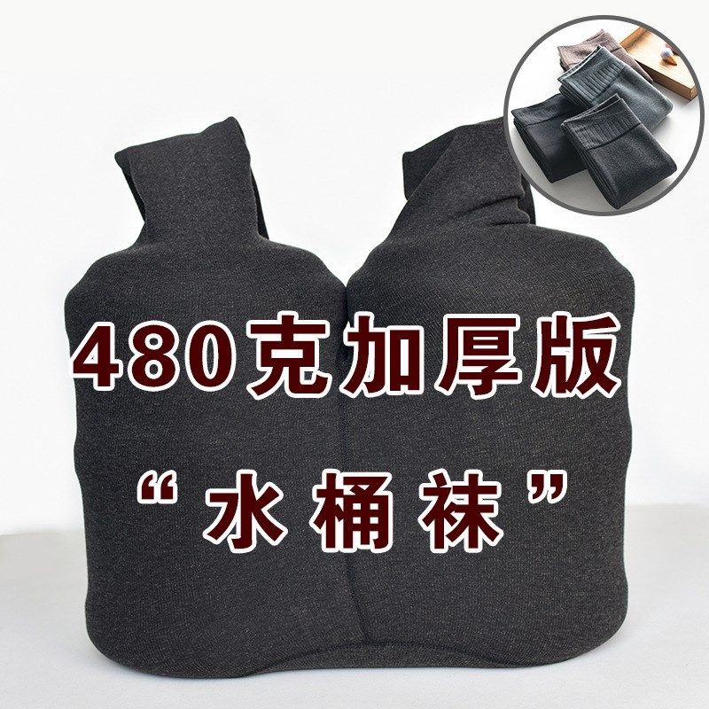 秋冬季加肥加大码打底裤200斤孕妇产后加绒加厚保暖踩脚打底裤女,女士内衣/男士内衣/家居服,连裤袜/打底袜,淘宝优惠券,粉丝福利购,淘宝优惠卷