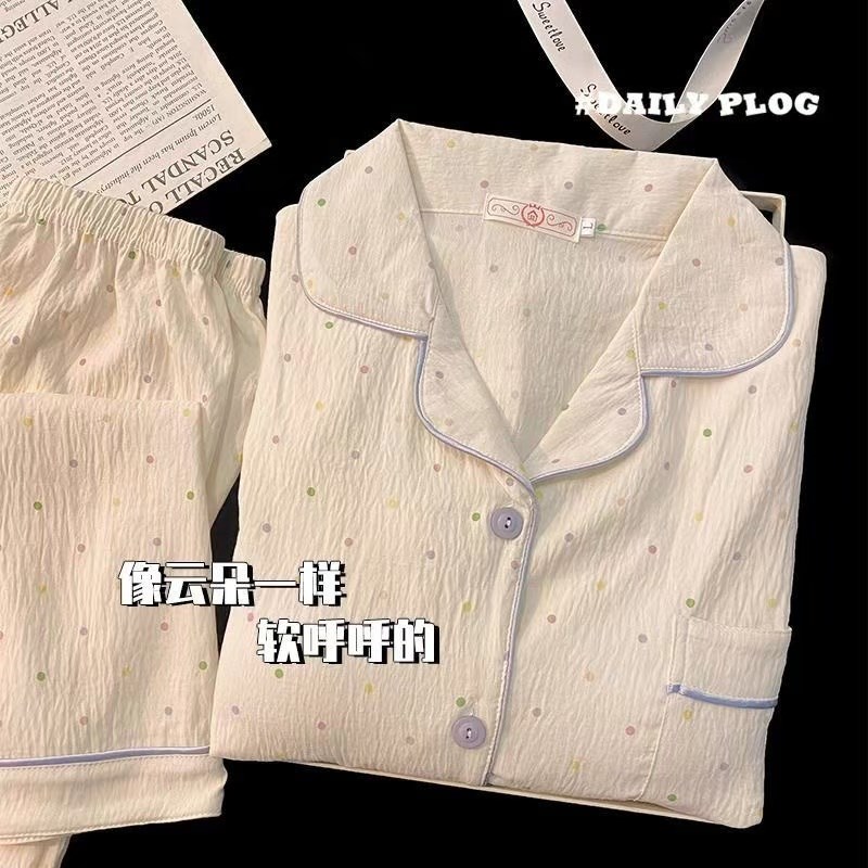 云朵棉睡衣女春秋款长袖长裤甜美可爱樱桃可外穿开衫家居服款套装