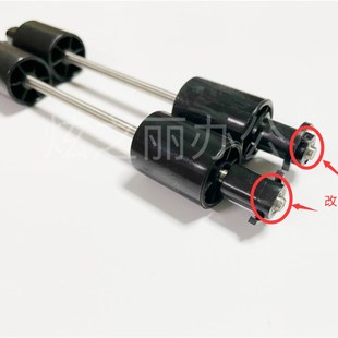 180 v80 700双面器搓纸杆 双面搓纸轮 适用施乐C75 改良改装 J75