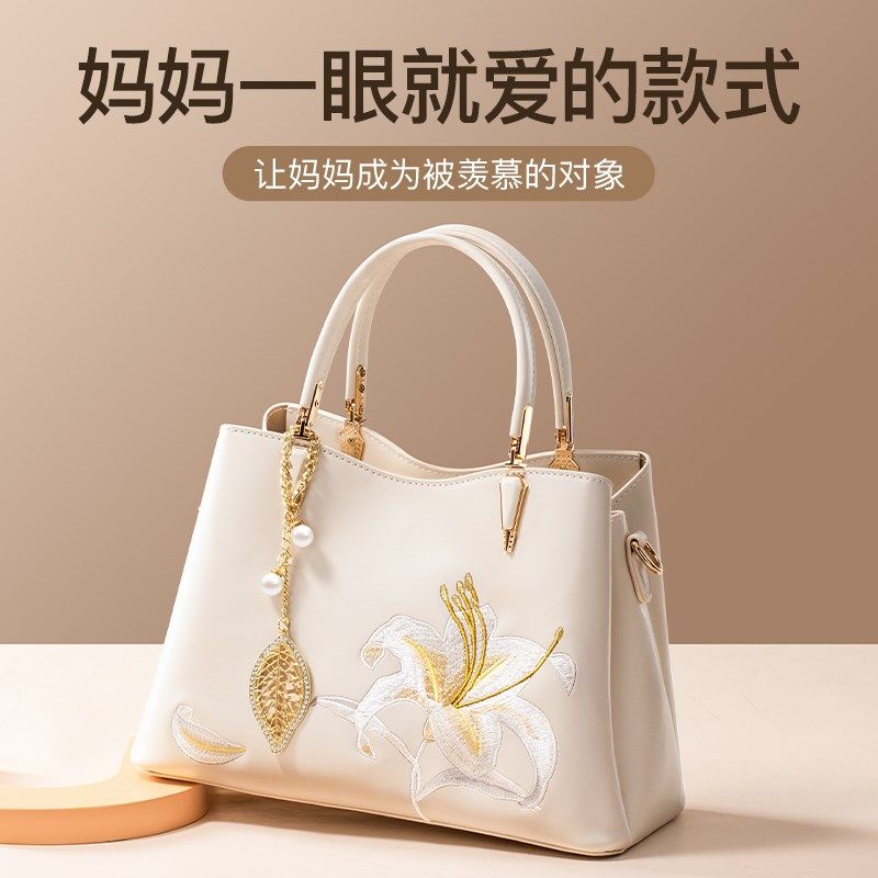 母亲节礼物送妈妈实用生日适合给婆婆长辈的包包2024新款创意女士 - 实物图