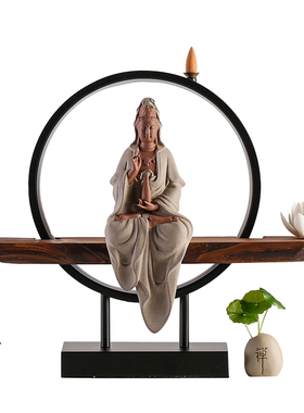 新中式灯圈摆件陶瓷观音菩萨佛像玄关家用供奉客厅桌面装饰家居