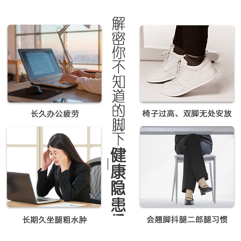 办公室脚踏凳垫脚凳子神器创意书桌家用沙发脚蹬放腿脚凳踩搁脚板,住宅家具,其它凳子,淘宝优惠券,粉丝福利购,淘宝优惠卷