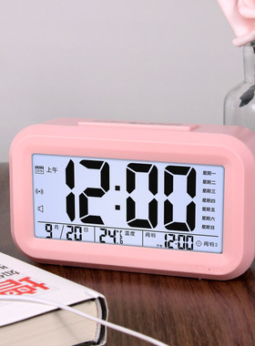 科士德电子闹钟学生用床头简约智能时钟多功能静音桌面闹铃大音量