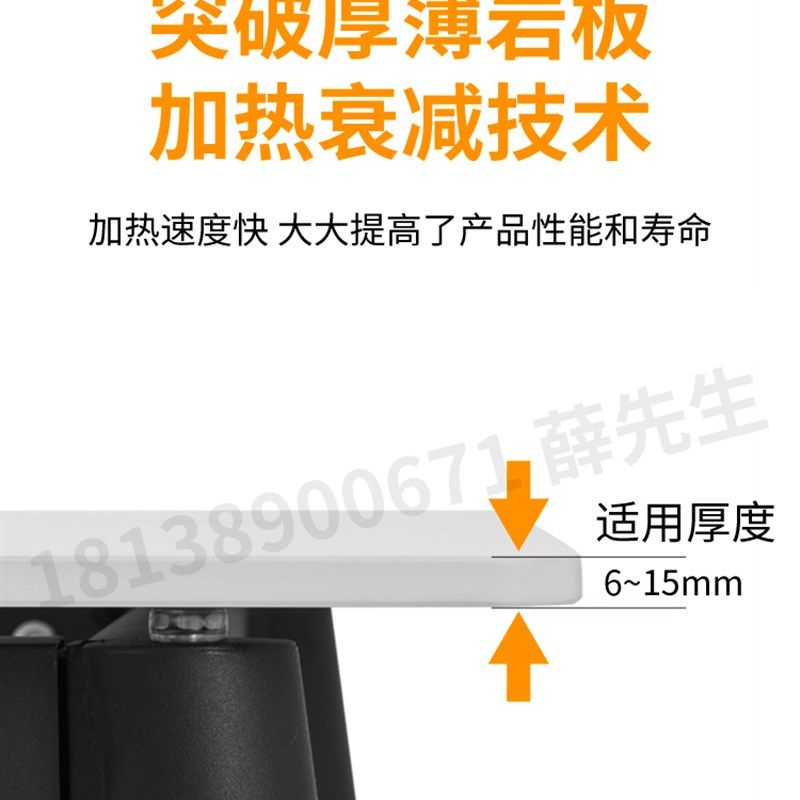 岩板餐桌隐形电磁炉岛台家用暗装专用隐藏式隔空感应加热烧水遥控,厨房电器,电磁炉/陶炉,淘宝优惠券,粉丝福利购,淘宝优惠卷