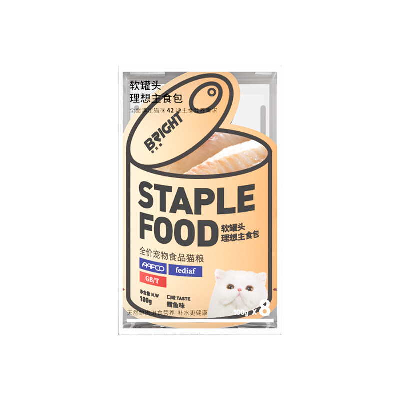 布兰德全价猫罐头主食软罐头理想主食包主食罐增肥发腮幼猫100g*8,宠物/宠物食品及用品,猫全价湿粮/主食罐,淘宝优惠券,粉丝福利购,淘宝优惠卷