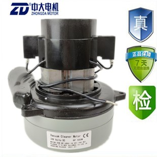 艾瑞特瑞捷X5X6X7洗地机马达24V吸水电机450W旁管式 两层抽吸风机