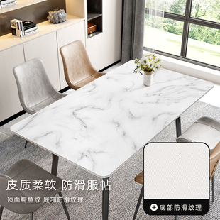 仿大理石桌垫防水防油防烫餐桌桌布岩板桌垫轻奢高级感长方形垫子