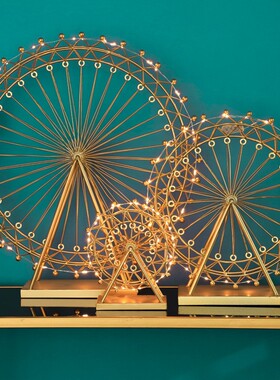 北欧风创意摩天轮摆件旋转发光模型家居客厅房间电视柜酒柜装饰品