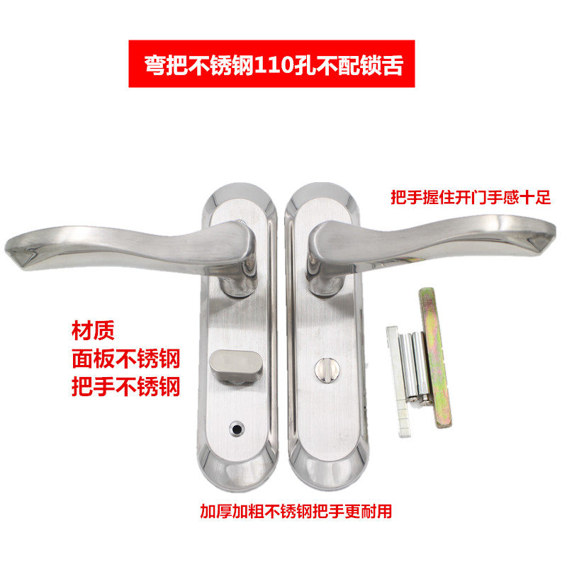 铝合金卫生间门锁无钥匙室内卧室洗手间门把手浴室厕所通用型手柄