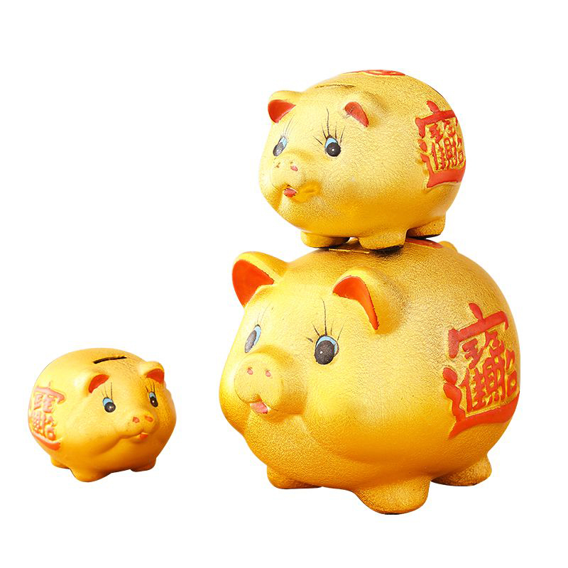 陶瓷金猪存钱罐储蓄罐储钱罐超大号成人创意儿童开业活动只进不出