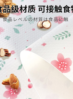 日式厨房抽屉垫纸整体橱柜防潮防水防油茶几边柜保护垫衣柜鞋柜防