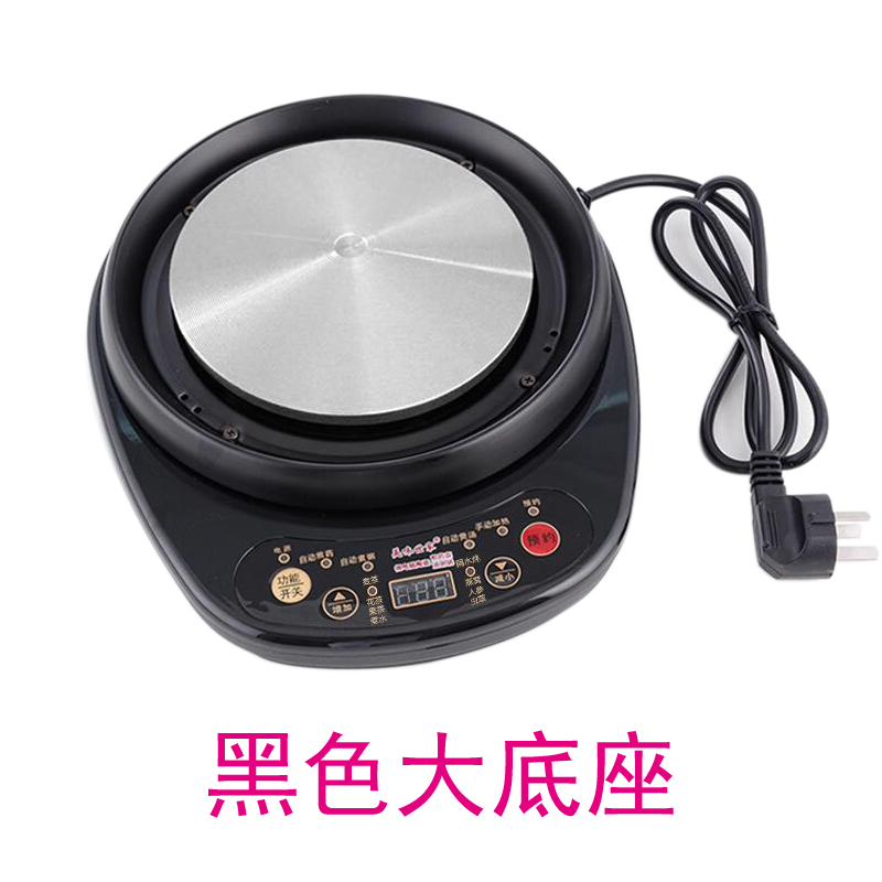 通用壶福煎药壶熬中药壶煲药熬药锅电陶炉电热炉单独底座配件底盘