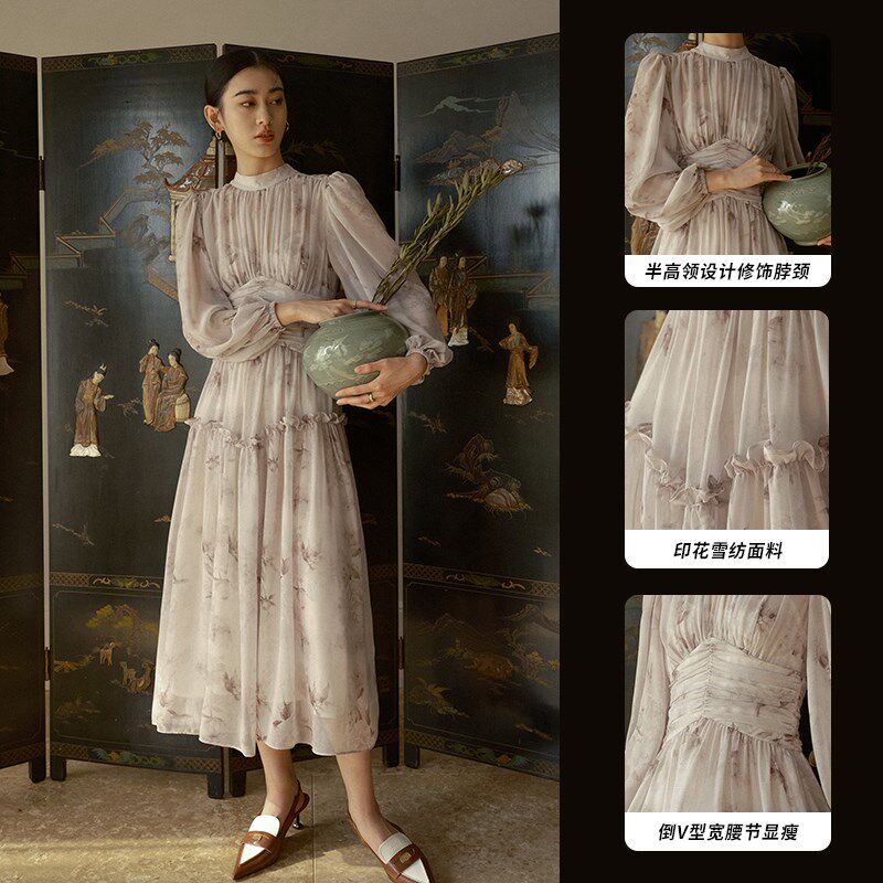 从那以后法式高级感连衣裙雪纺复古碎花裙长袖气质长裙收腰裙子女