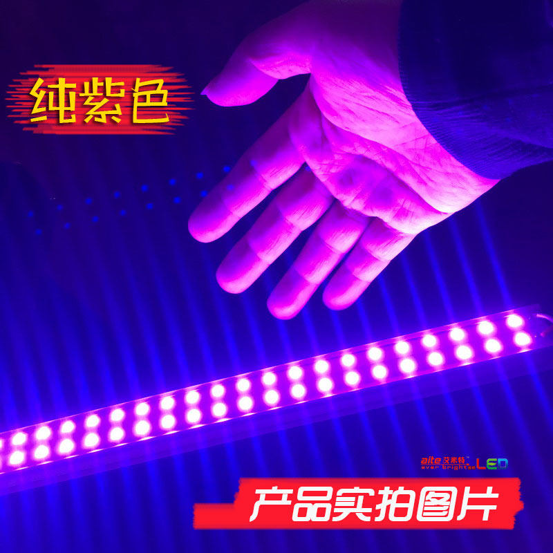 ledt5t8彩色灯管一体化支架全套红绿蓝紫黄粉红橙色条形日光灯管