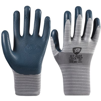 手套劳保耐磨工作乳胶皮防滑透气不臭手建筑工地干活浸胶钢筋工