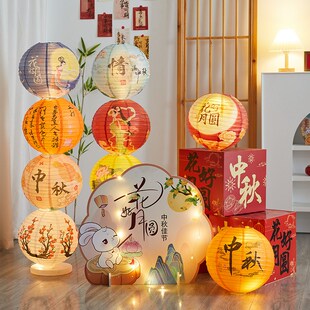 中秋节国庆节门口装饰品古风折叠灯笼挂串立柱酒店商场场景布置