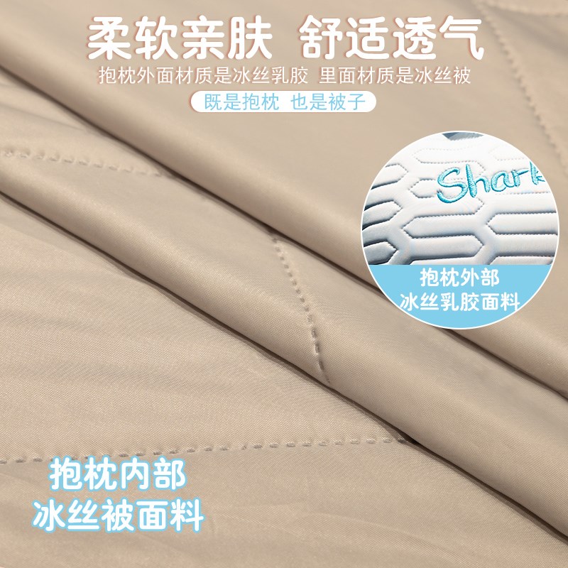 抱枕被子两用加厚汽车载枕头被办公室二合一折叠午睡空调被子靠枕