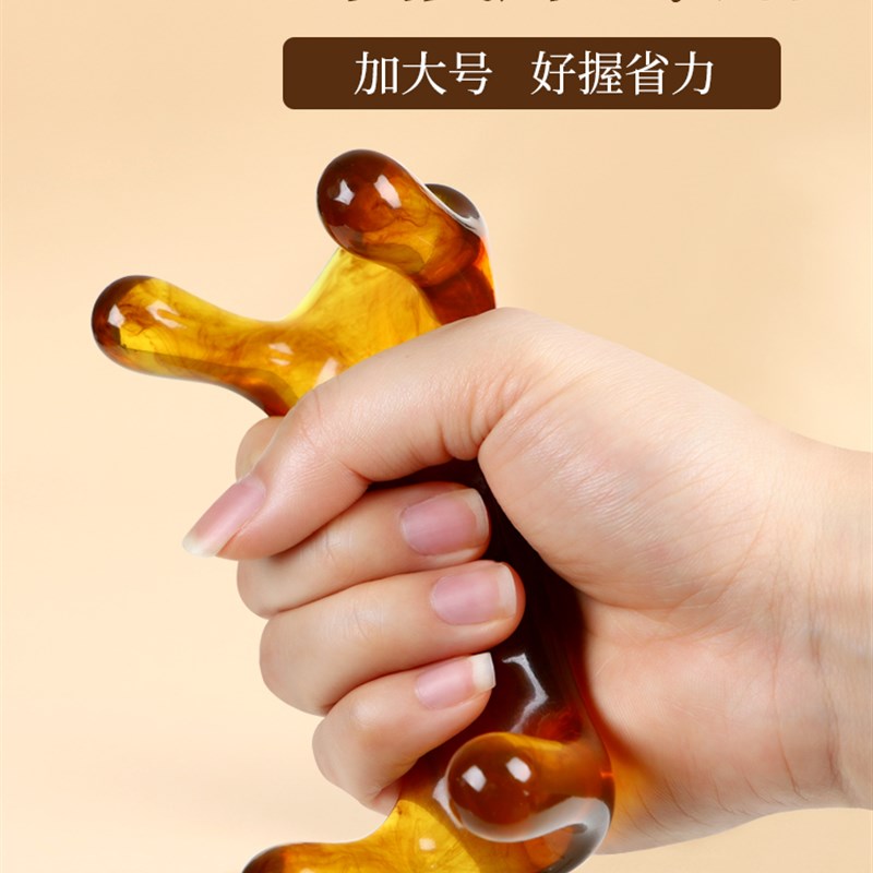 经络按摩狗动力虎穴位按摩器经络刷脊椎疏通背部四脚狗大号推工具