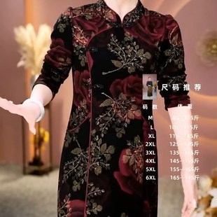 高档2023年秋冬季新款长袖加绒加厚改良旗袍气质显瘦中长款连衣裙