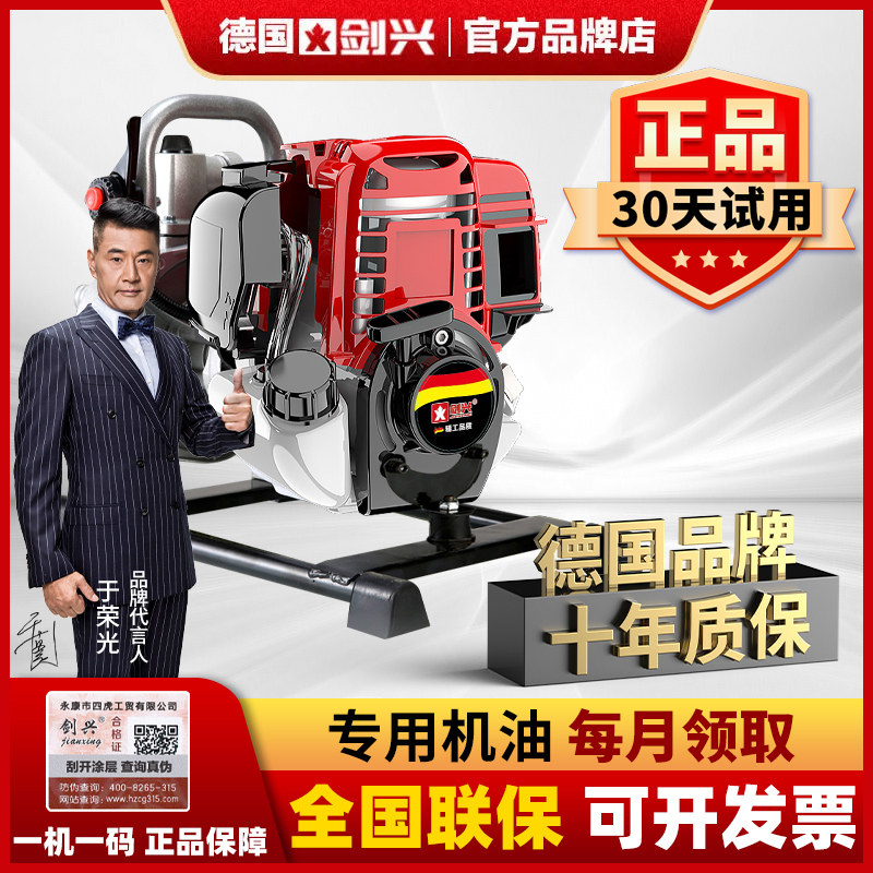 汽油机抽水泵农用农业灌溉家用小巧高压高扬程小型便携式户外水泵