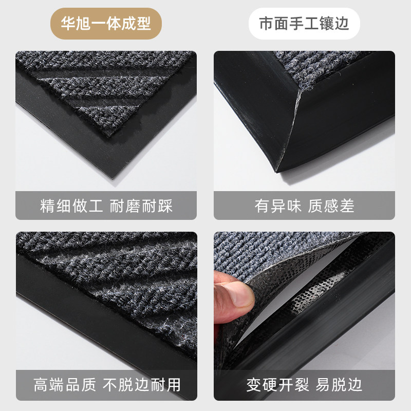 别墅加厚入户门地垫大门口室外防滑进门蹭土地毯门垫脚垫商用户外,居家布艺,入户地垫,淘宝优惠券,粉丝福利购,淘宝优惠卷
