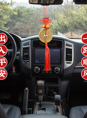 加大黄铜招财进宝出入平安镇宅之宝太平通宝大铜钱挂件装饰品家居