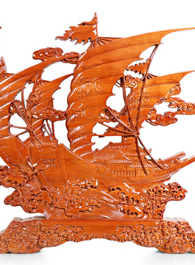 桃木一帆风顺帆船摆件实木雕刻工艺品客厅玄关办公室装饰开业礼品